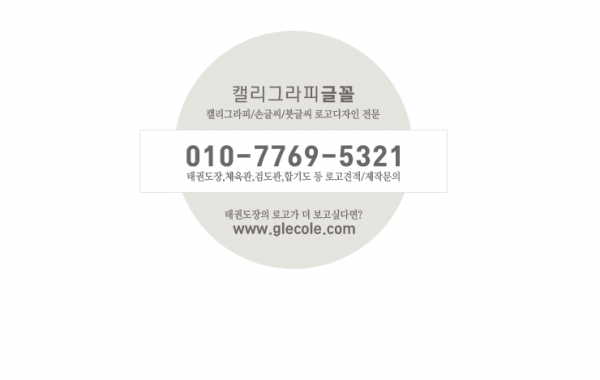 910b2917f263052b14401f7fe47f33bd_1581470647_0382.png
